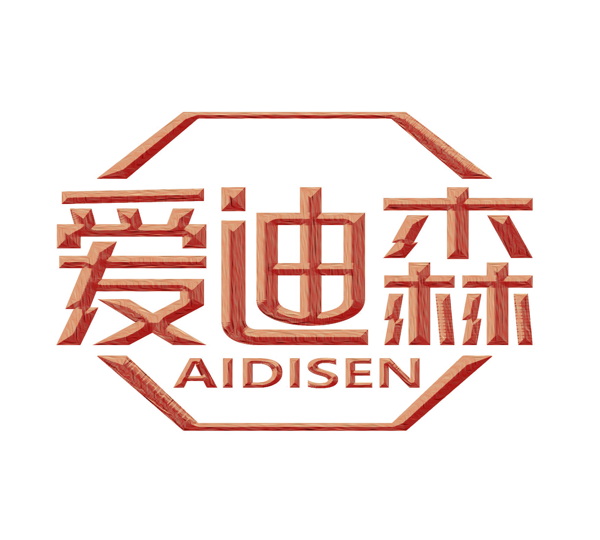 爱迪森板材